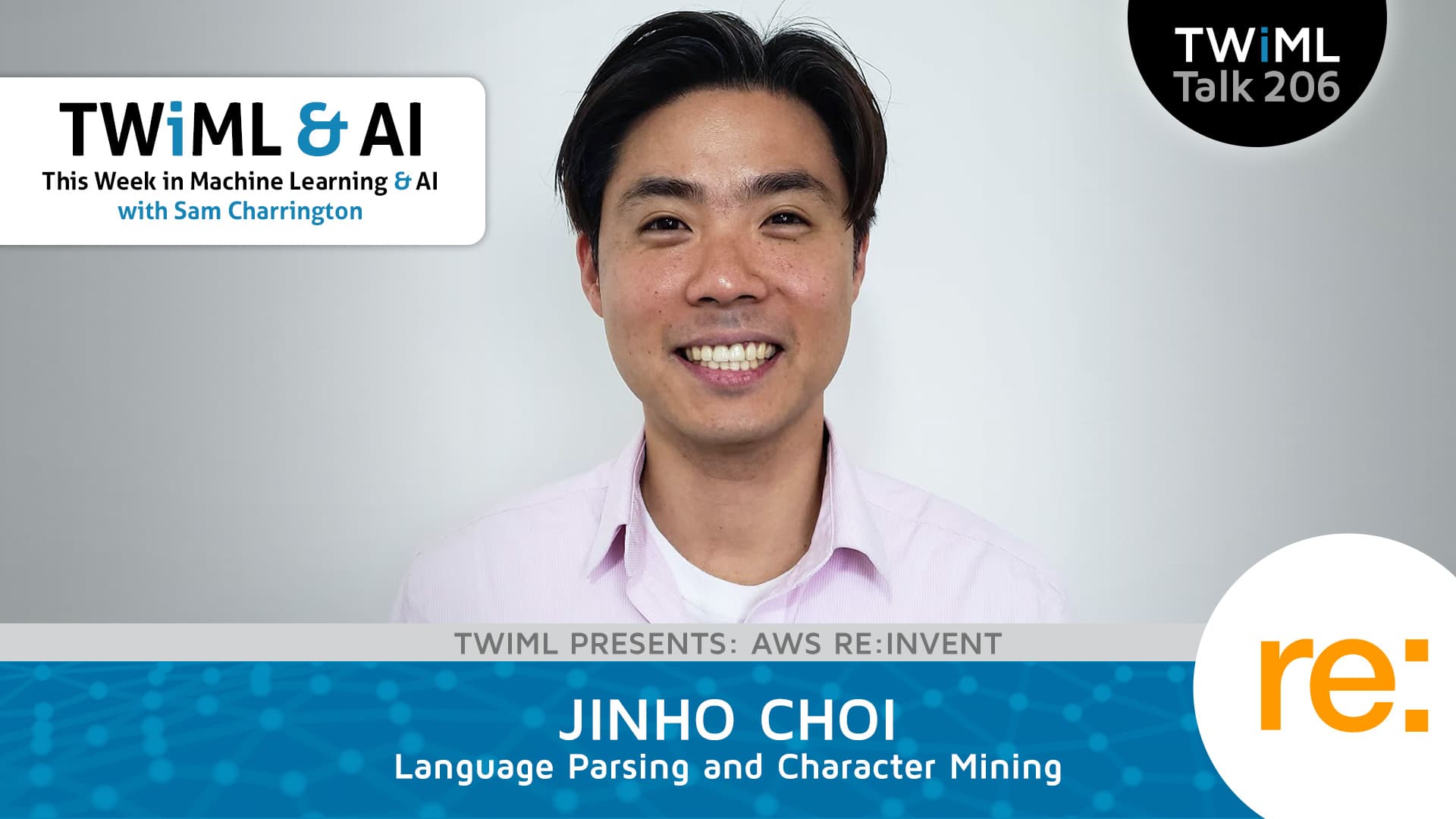 Banner Image: Jinho D. Choi - Podcast Interview